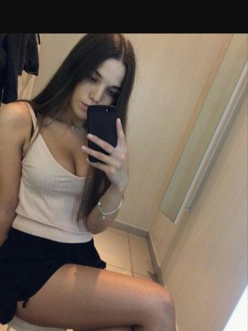 Фаина