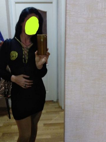 Шарлотта